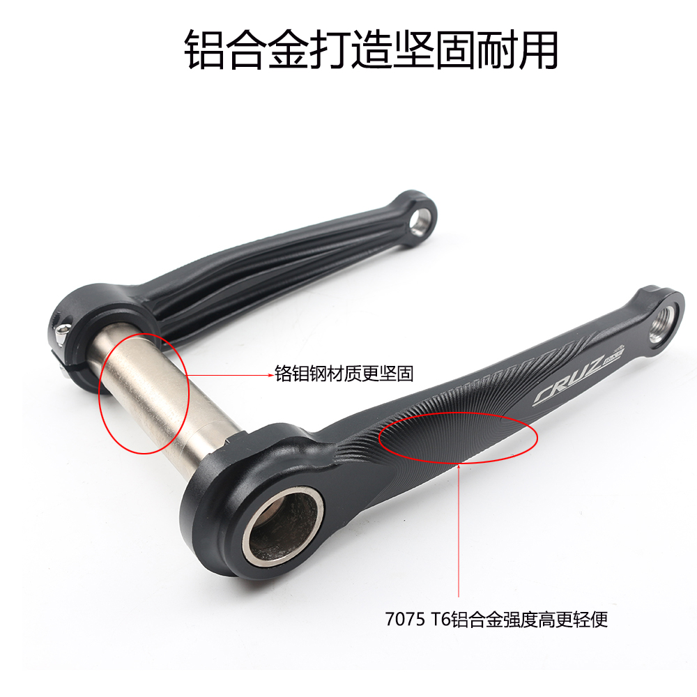 CRUZbike-bielas ultraligeras p - Tech Bike Accessories reseña y precio