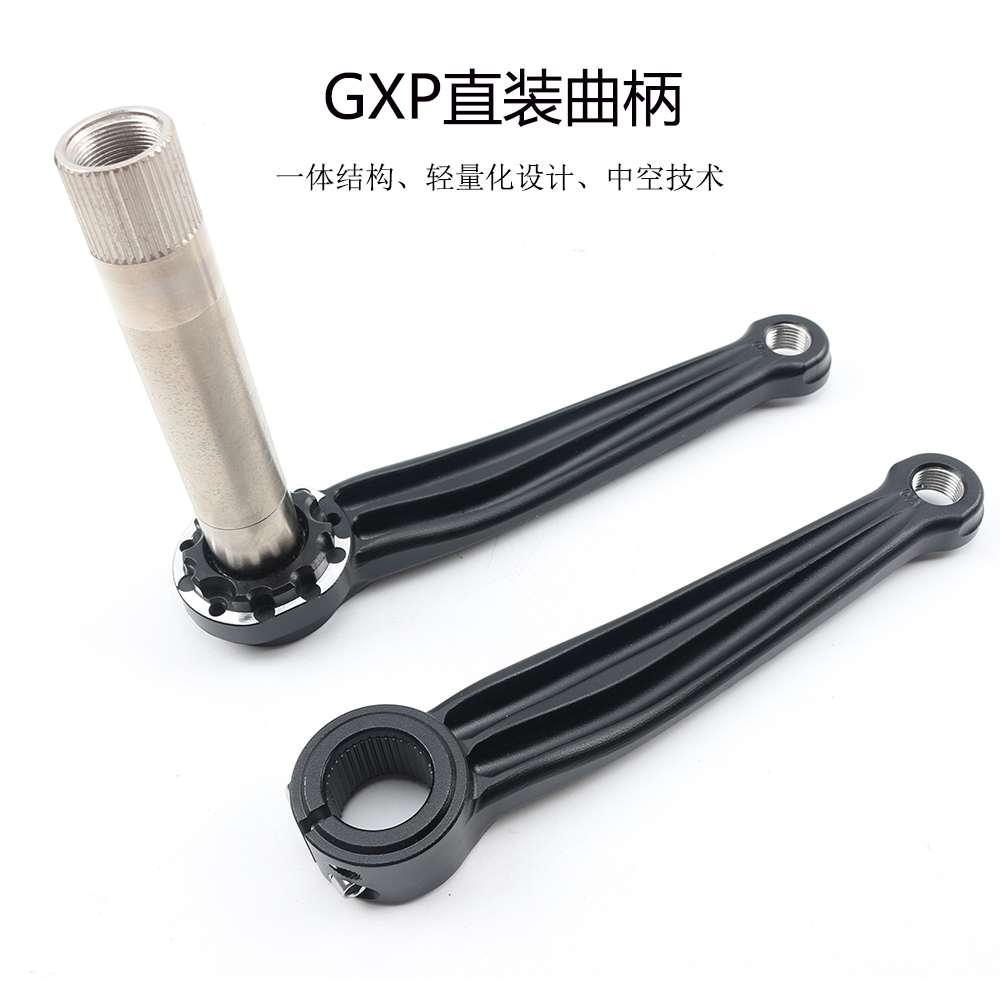 CRUZbike-bielas ultraligeras p - Tech Bike Accessories reseña y precio
