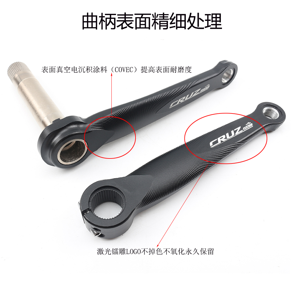 CRUZbike-bielas ultraligeras p - Tech Bike Accessories reseña y precio