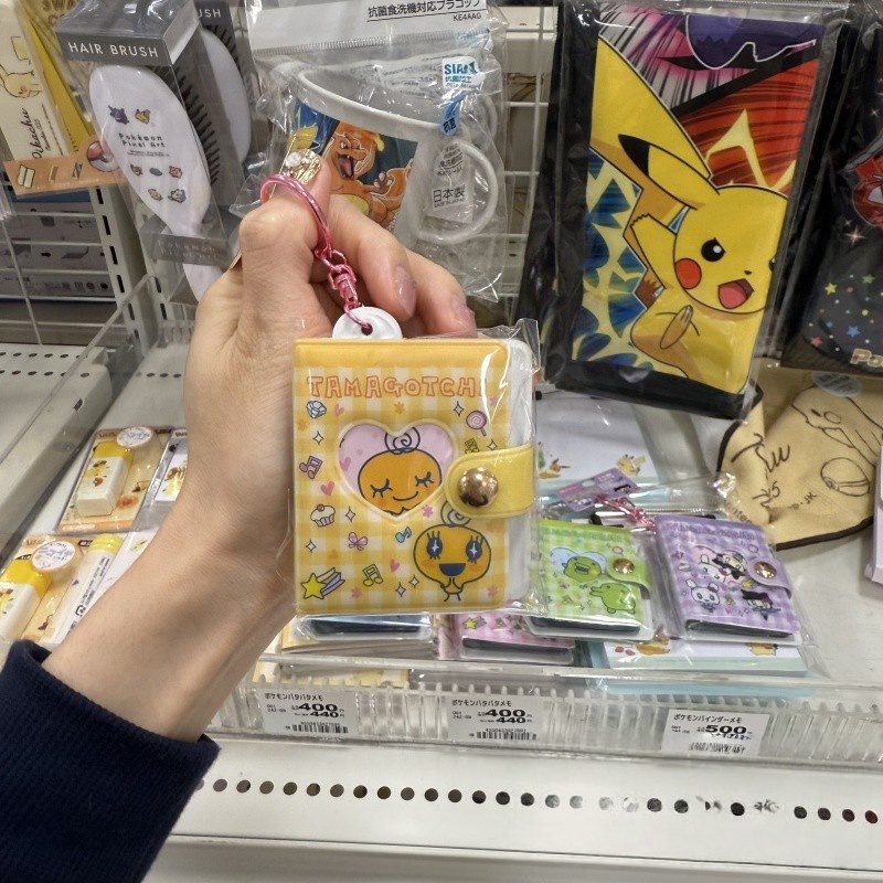 NIC Tamagotchi Retro Tech llav - Tech Keychain Accessories reseña y precio