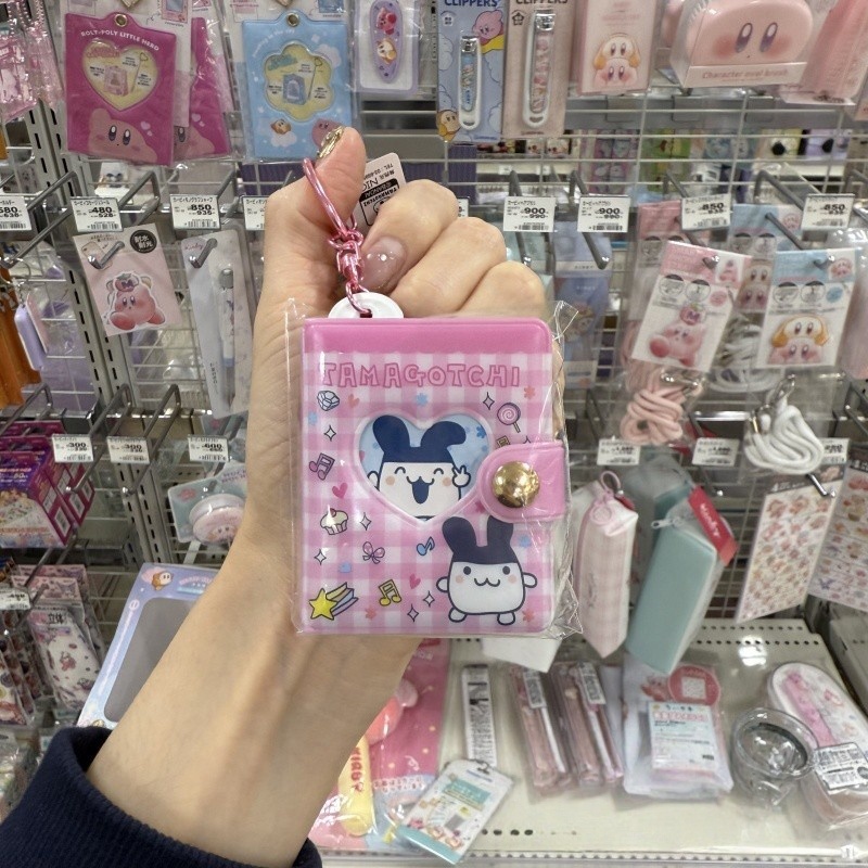 NIC Tamagotchi Retro Tech llav - Tech Keychain Accessories reseña y precio