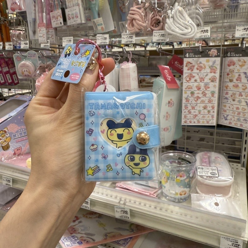 NIC Tamagotchi Retro Tech llav - Tech Keychain Accessories reseña y precio