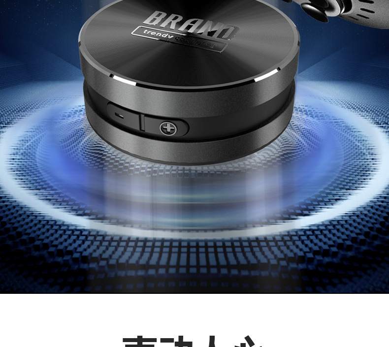 Altavoz Bluetooth de Conducció - Tech Accessories & Gadgets reseña y precio