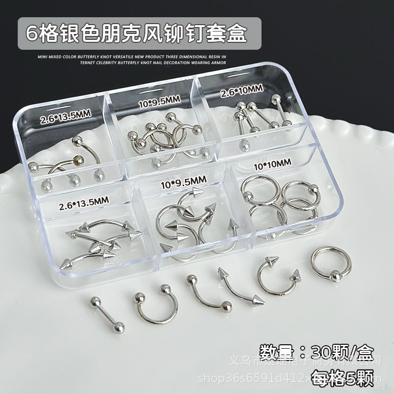 30 Uds. De remaches perforados - Y2K Tech Accessories reseña y precio